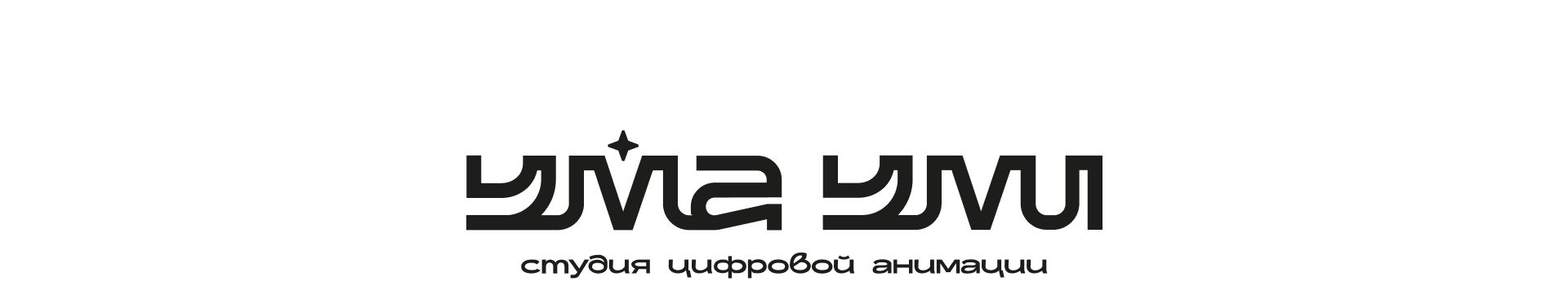 Анимационная реклама Инвитро — Изображение №9 — Анимация, Нейро на Dprofile