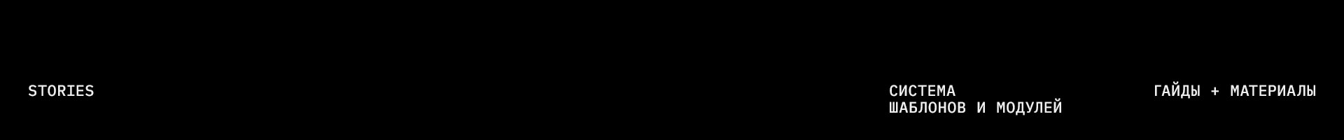 Rocket — Изображение №12 — Интерфейсы, Анимация на Dprofile