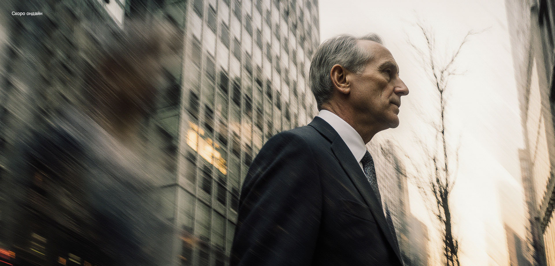 GS® 2025 — Изображение №19 — Интерфейсы, Анимация на Dprofile