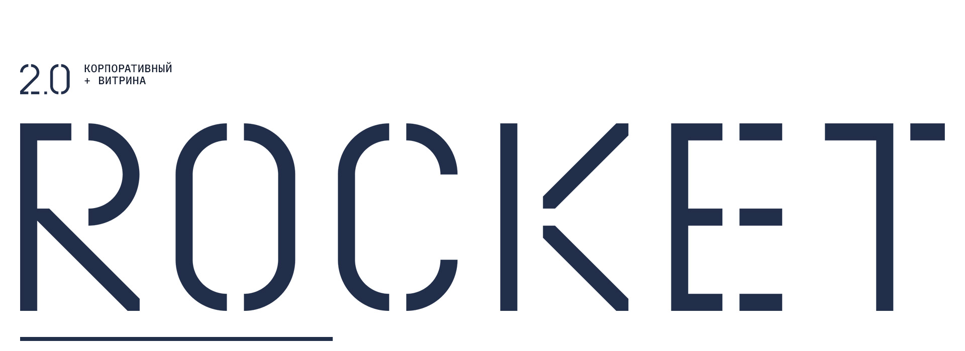 Rocket — Изображение №2 — Интерфейсы, Анимация на Dprofile