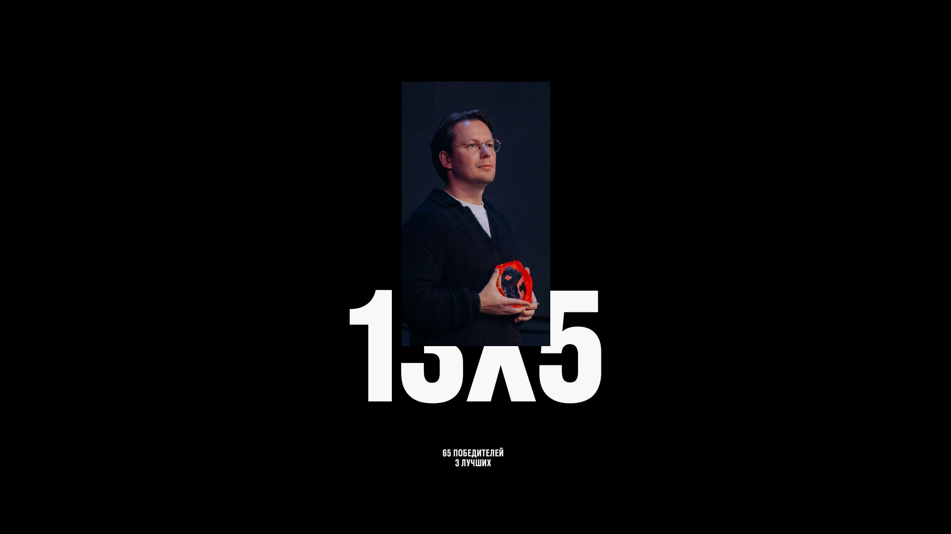 DPFA 2025 — Изображение №8 — Брендинг на Dprofile