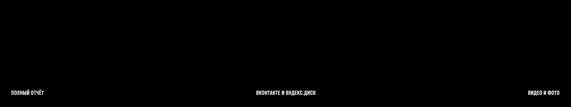 DPFA 2025 — Изображение №18 — Брендинг на Dprofile