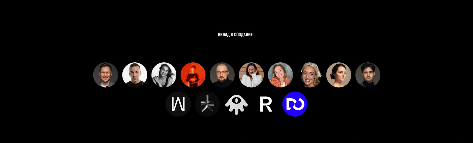 DPFA 2025 — Изображение №2 — Брендинг на Dprofile