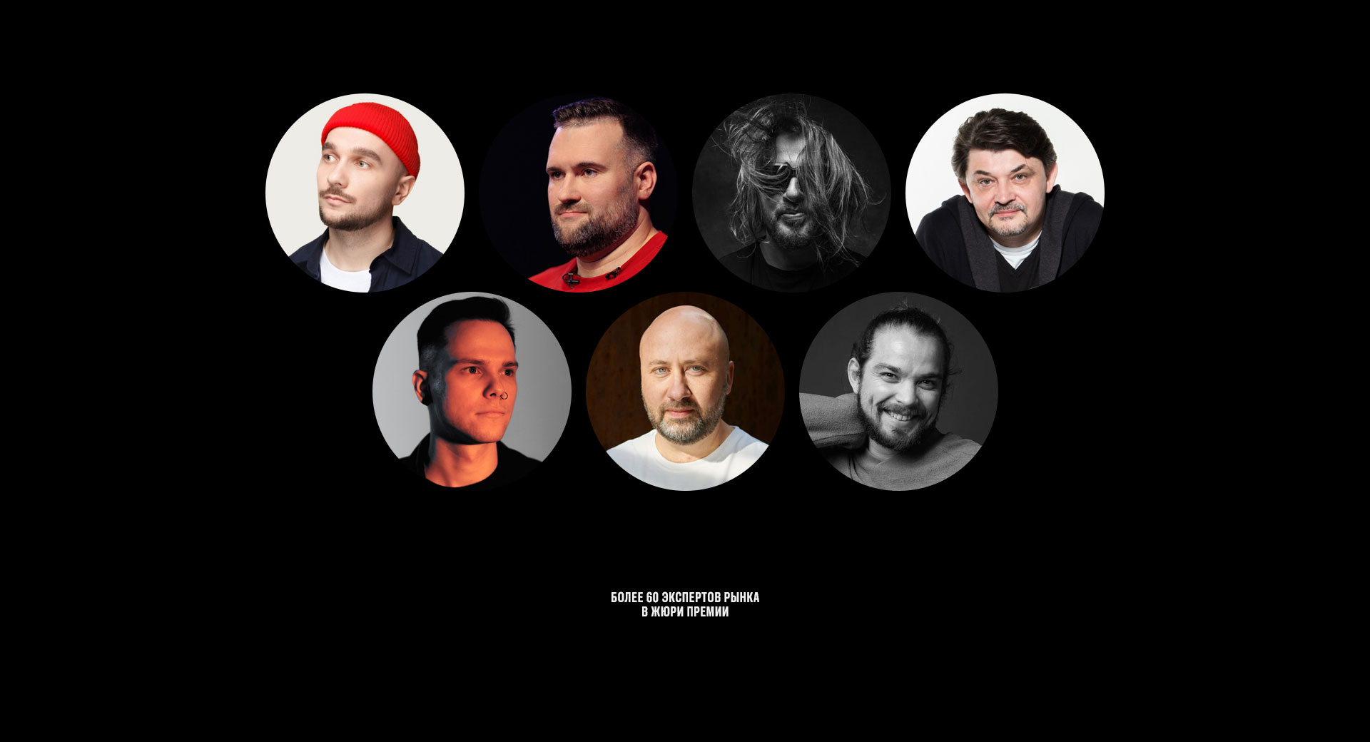 DPFA 2025 — Изображение №14 — Брендинг на Dprofile