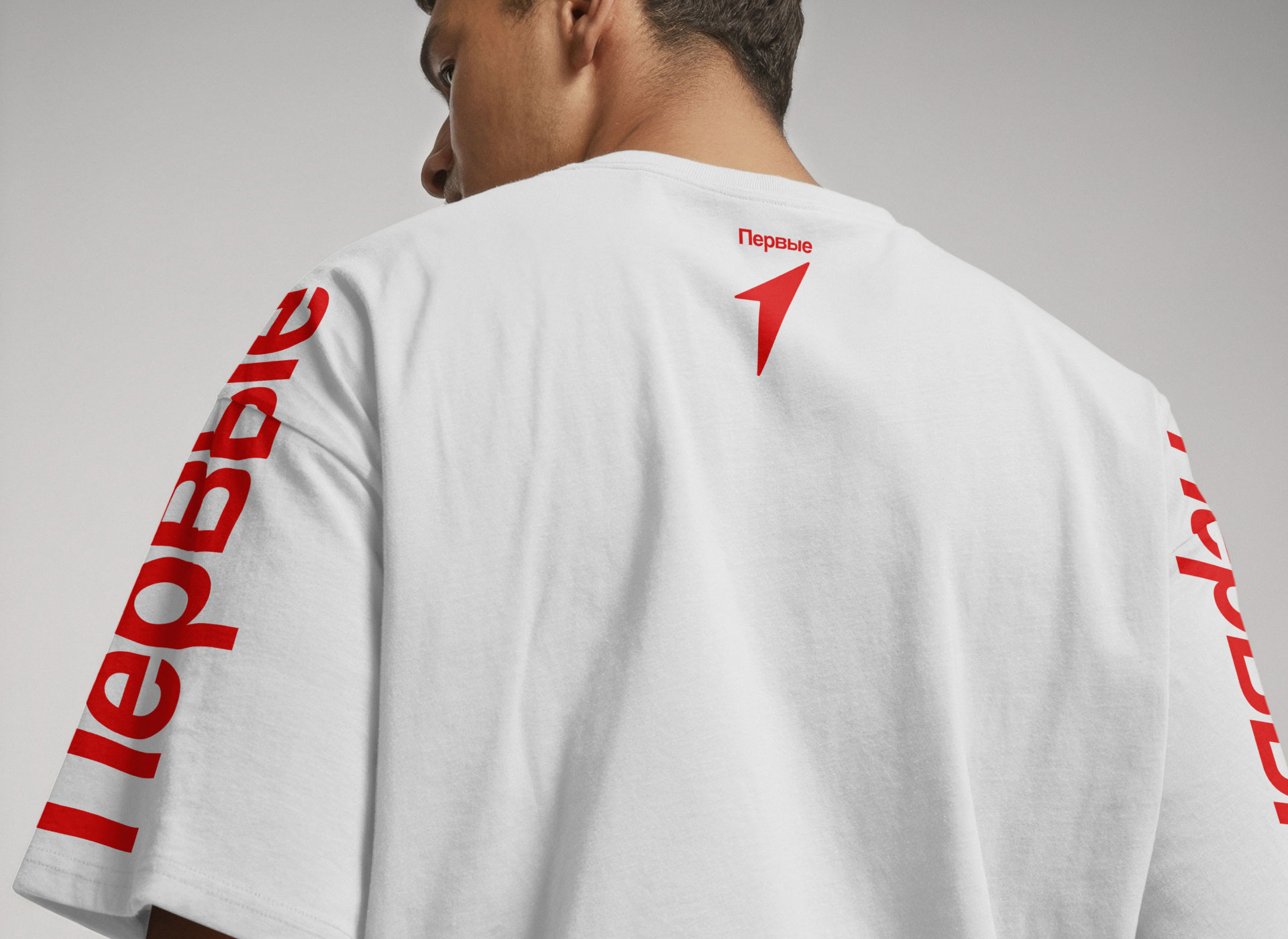 Движение Первых — Изображение №1 — Брендинг на Dprofile