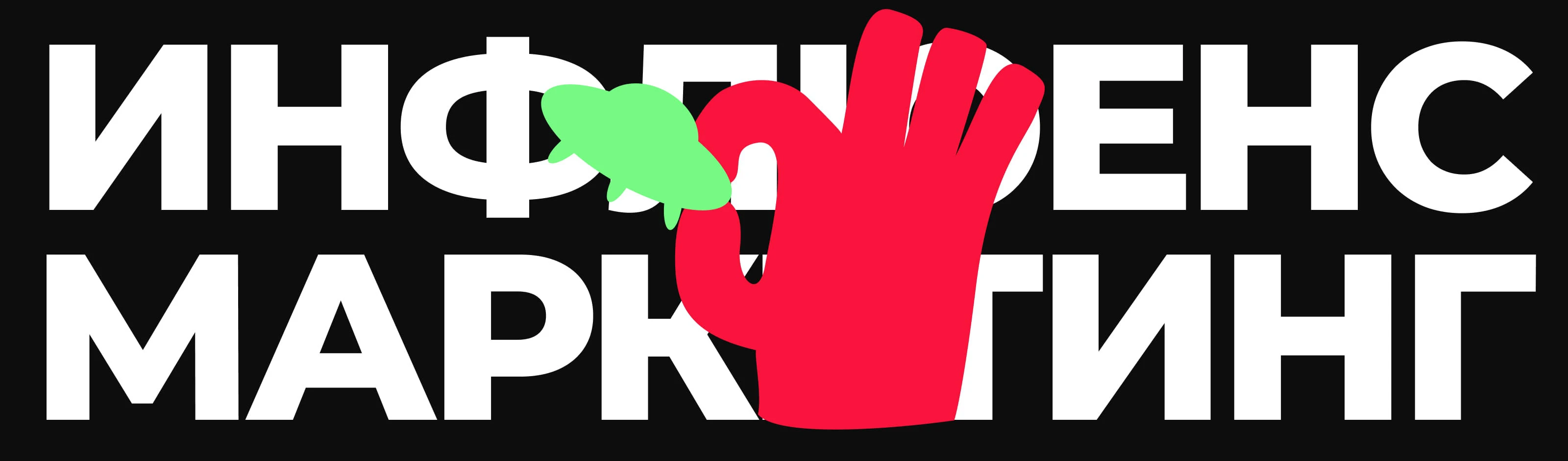 LUP — Изображение №10 — Интерфейсы, Иллюстрация на Dprofile