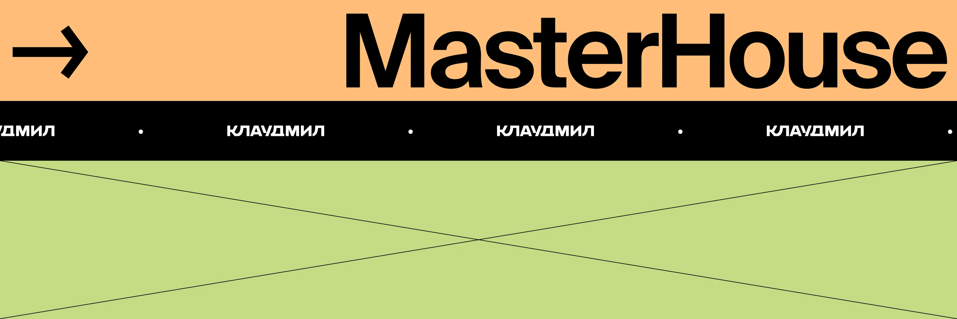 Master House — Изображение №1 — Интерфейсы, Анимация на Dprofile