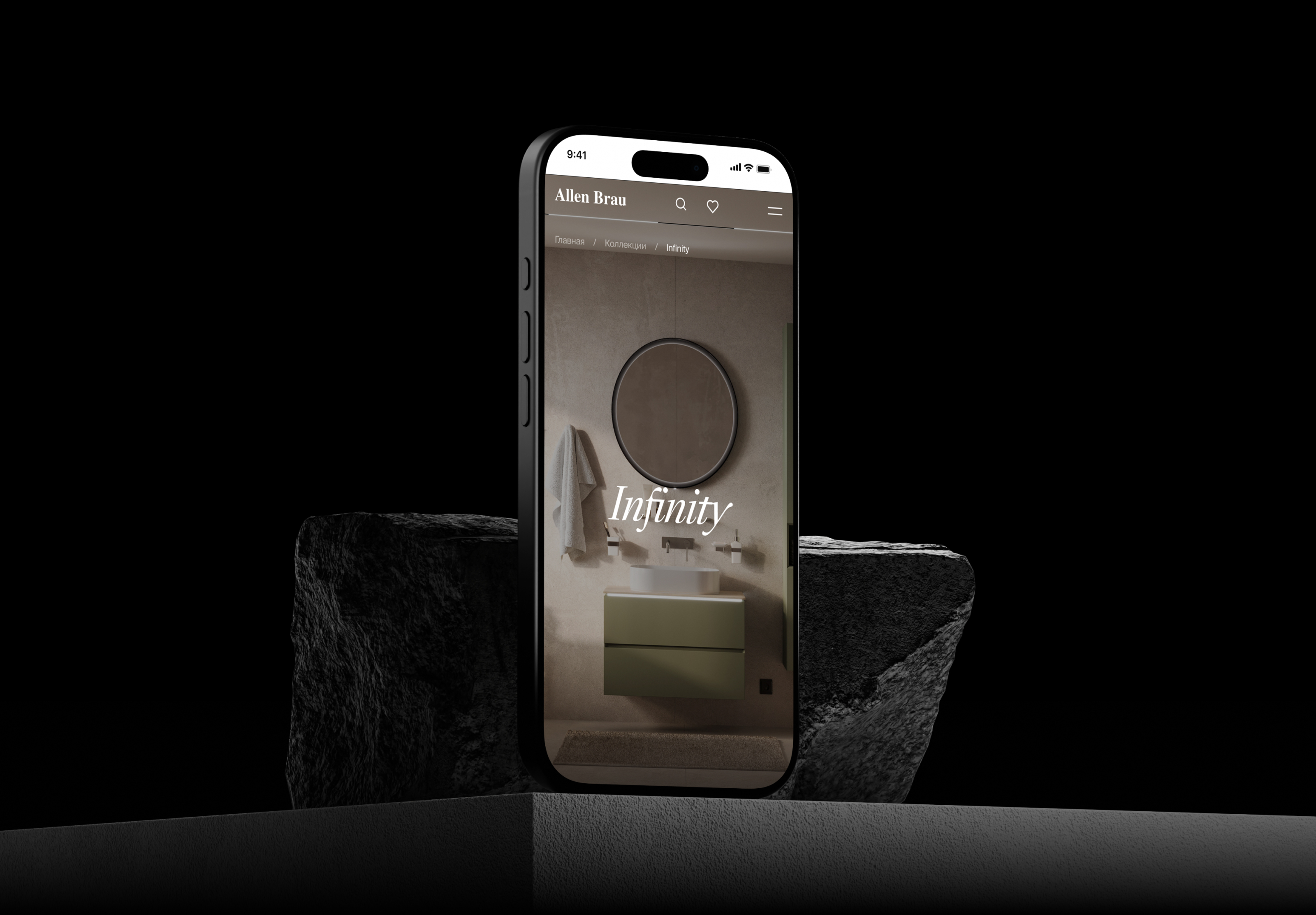 Allen Brau — Изображение №18 — Интерфейсы, Анимация на Dprofile