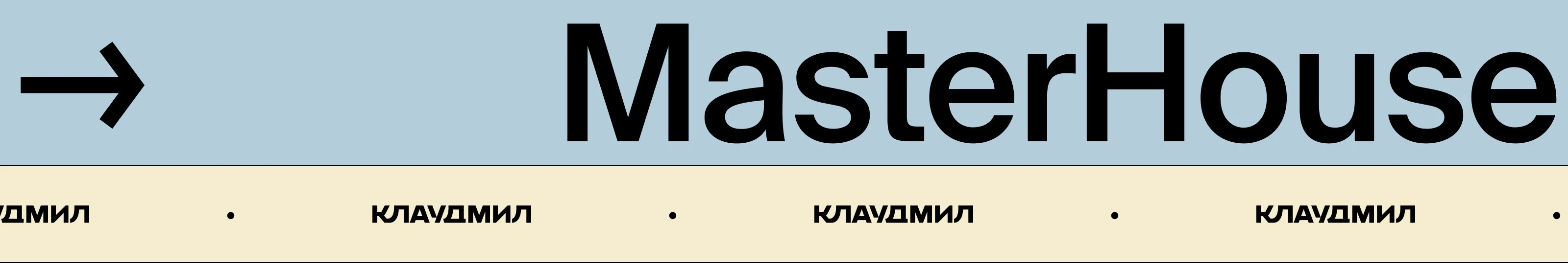 Master House — Изображение №24 — Интерфейсы, Анимация на Dprofile