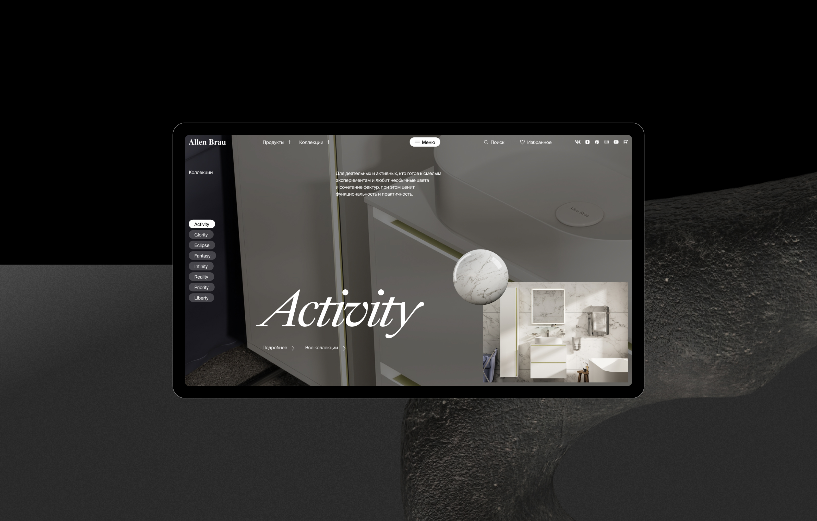 Allen Brau — Изображение №5 — Интерфейсы, Анимация на Dprofile