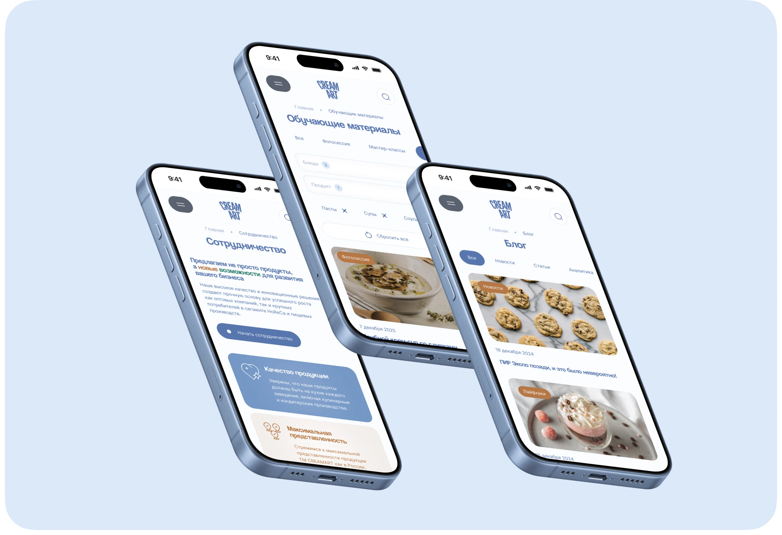 CREAMART — Изображение №25 — Интерфейсы, Иллюстрация на Dprofile