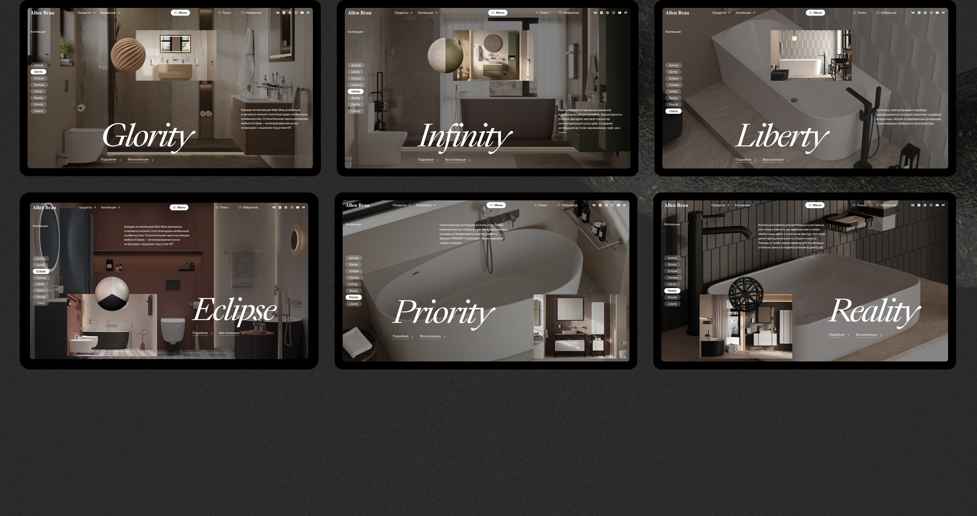 Allen Brau — Изображение №6 — Интерфейсы, Анимация на Dprofile