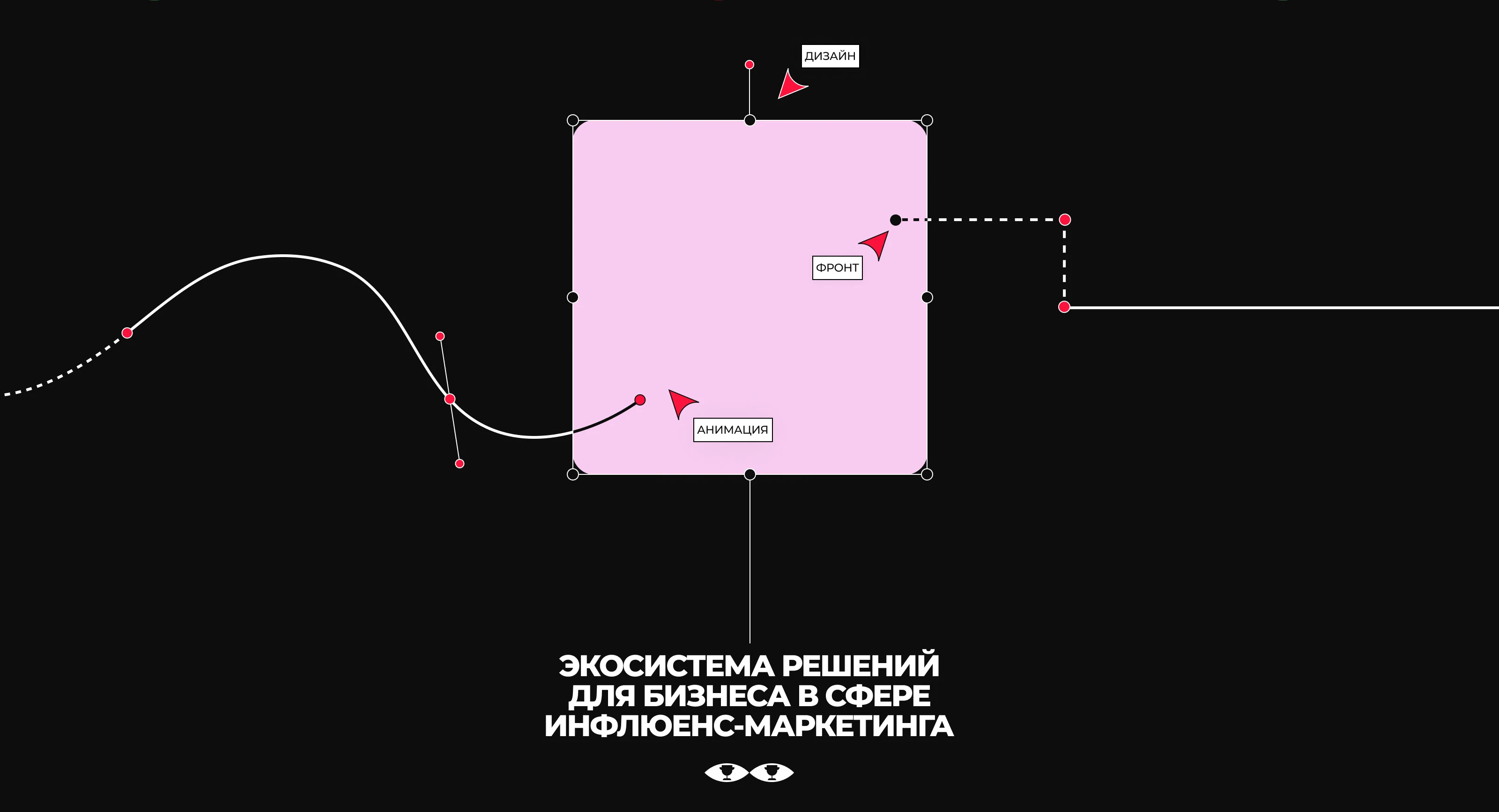 LUP — Изображение №1 — Интерфейсы, Иллюстрация на Dprofile