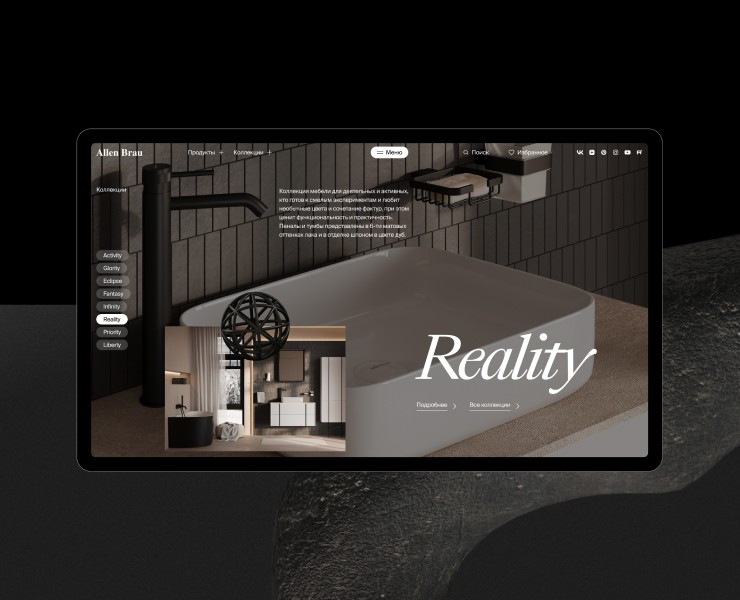 Allen Brau на Dprofile