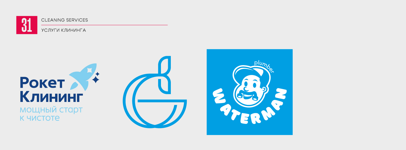 Logofolio 2015-2025 l Коллекция логотипов — Изображение №32 — Брендинг на Dprofile