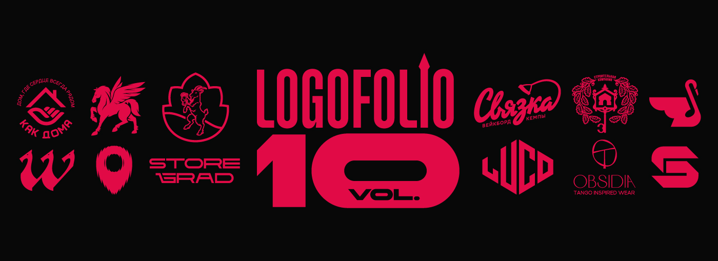Logofolio vol.10 l Дизайн логотипов — Изображение №1 — Брендинг на Dprofile