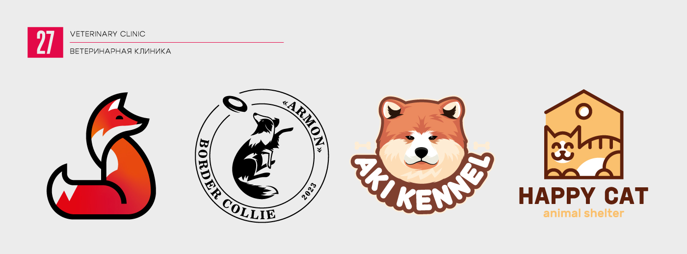 Logofolio 2015-2025 l Коллекция логотипов — Изображение №28 — Брендинг на Dprofile