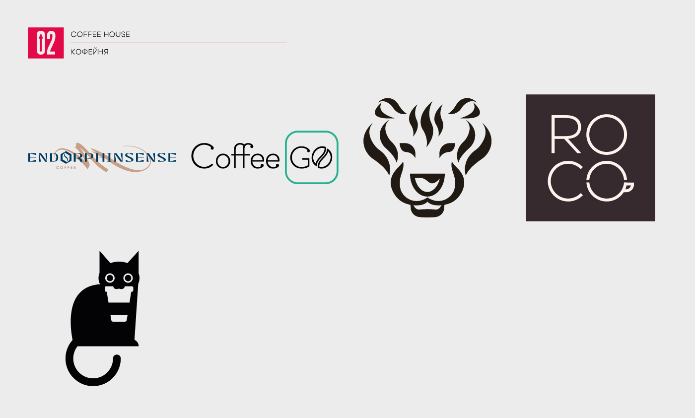 Logofolio 2015-2025 l Коллекция логотипов — Изображение №3 — Брендинг на Dprofile