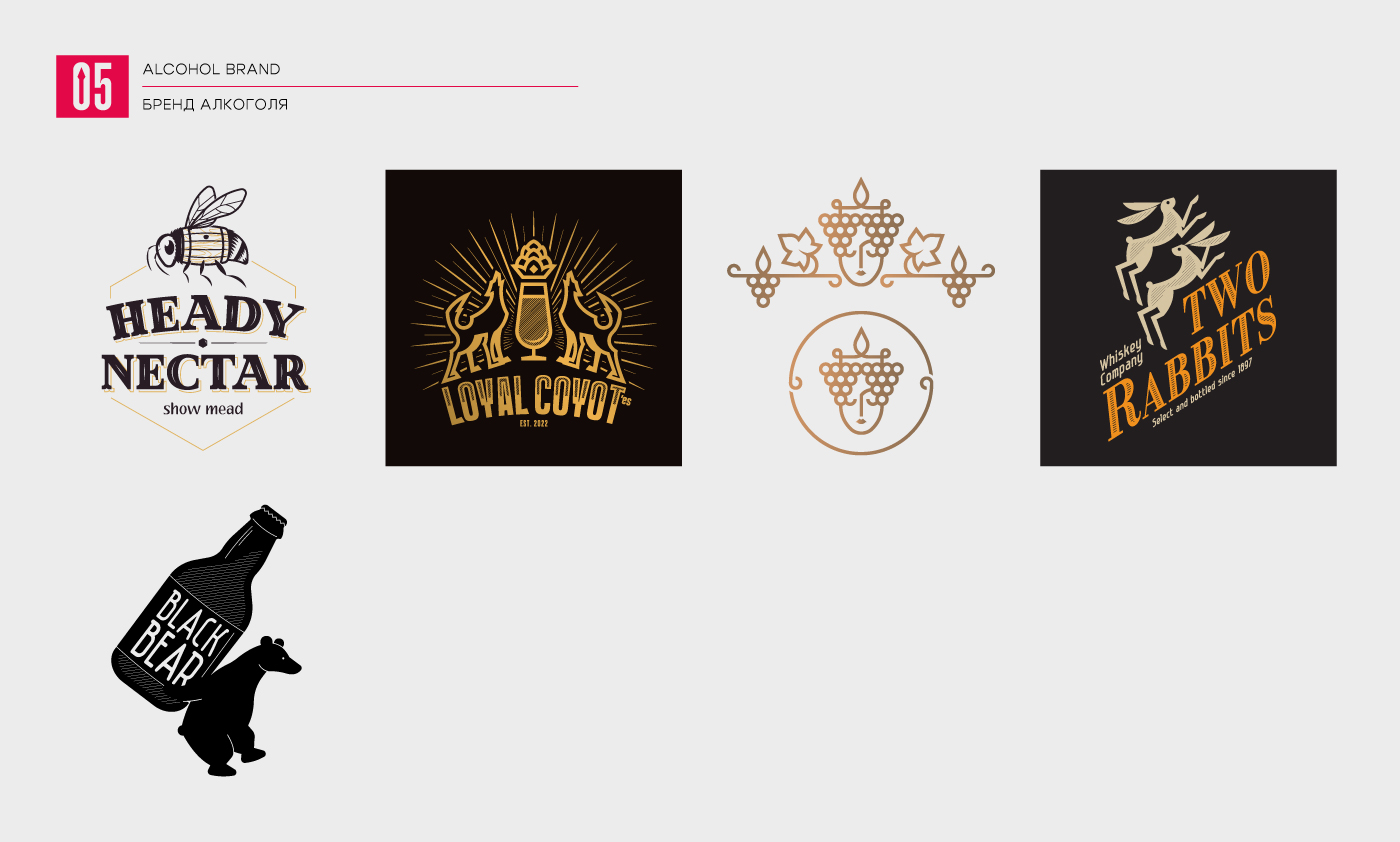 Logofolio 2015-2025 l Коллекция логотипов — Изображение №6 — Брендинг на Dprofile