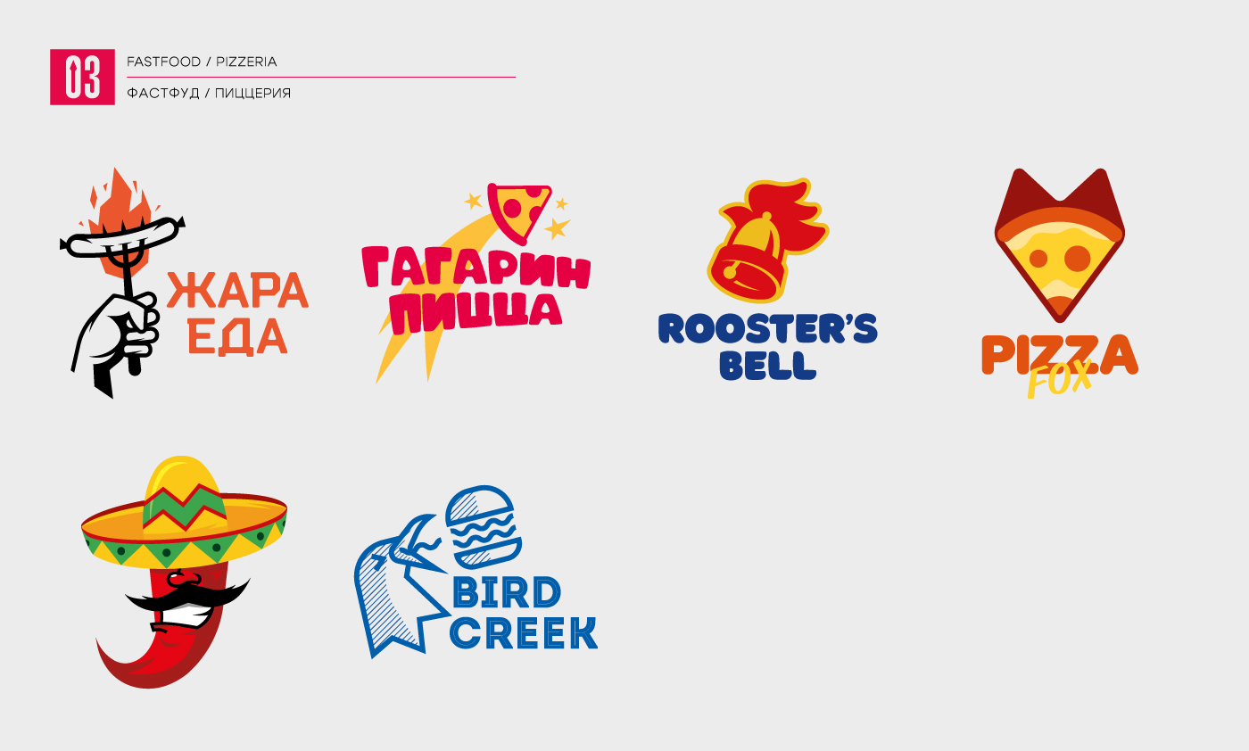 Logofolio 2015-2025 l Коллекция логотипов — Изображение №4 — Брендинг на Dprofile