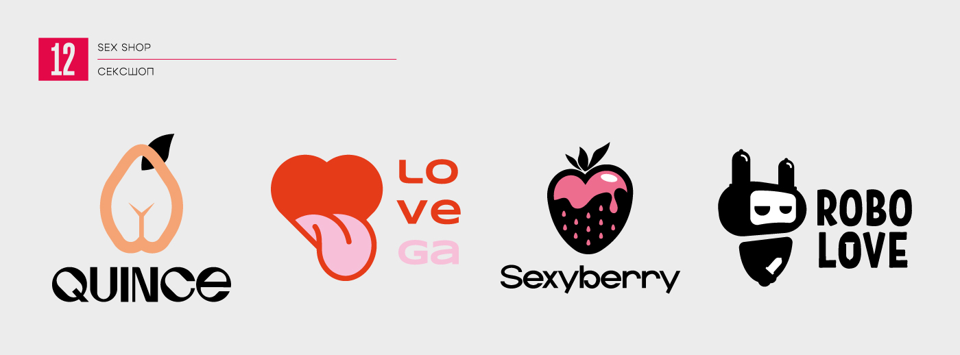 Logofolio 2015-2025 l Коллекция логотипов — Изображение №13 — Брендинг на Dprofile