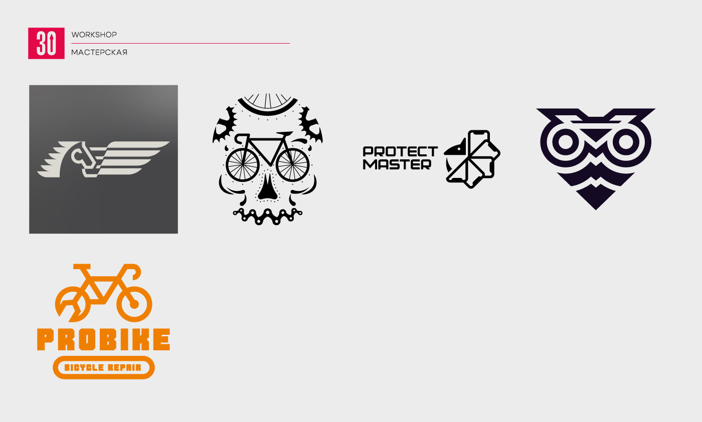 Logofolio 2015-2025 l Коллекция логотипов — Изображение №31 — Брендинг на Dprofile