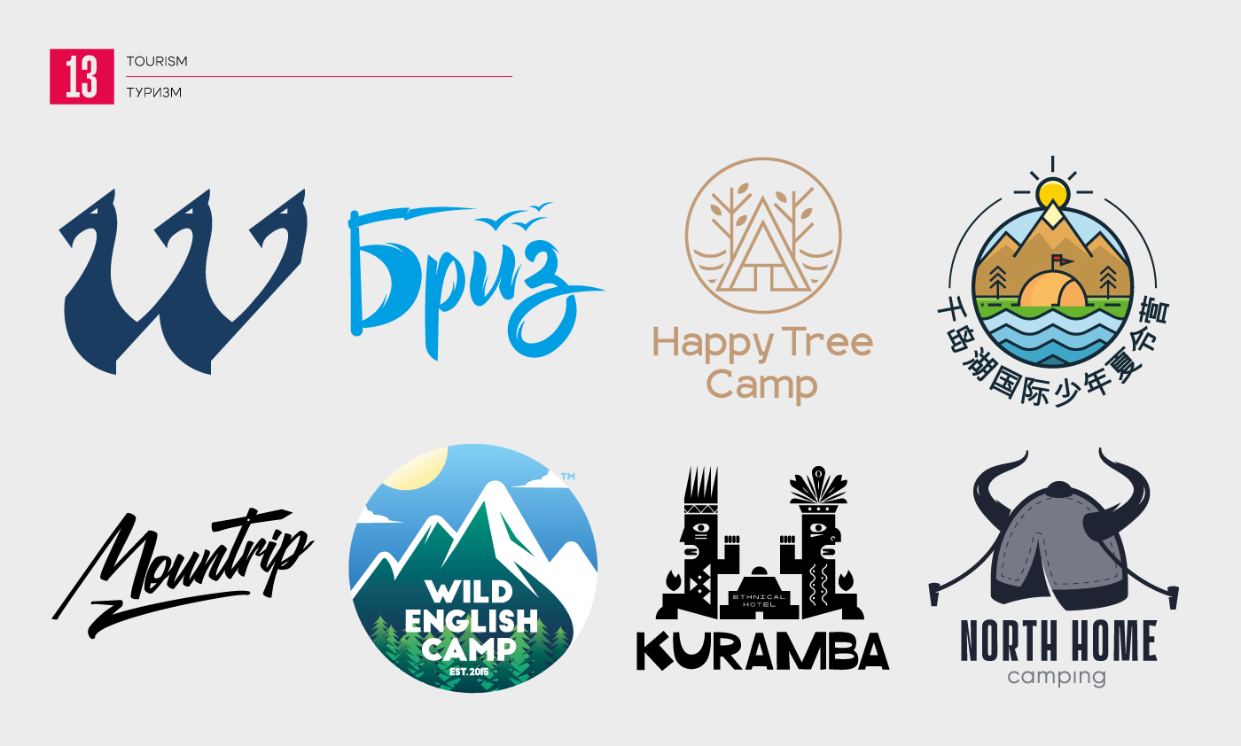 Logofolio 2015-2025 l Коллекция логотипов — Изображение №14 — Брендинг на Dprofile