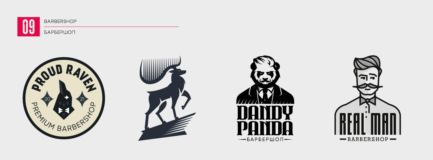 Logofolio 2015-2025 l Коллекция логотипов — Изображение №10 — Брендинг на Dprofile