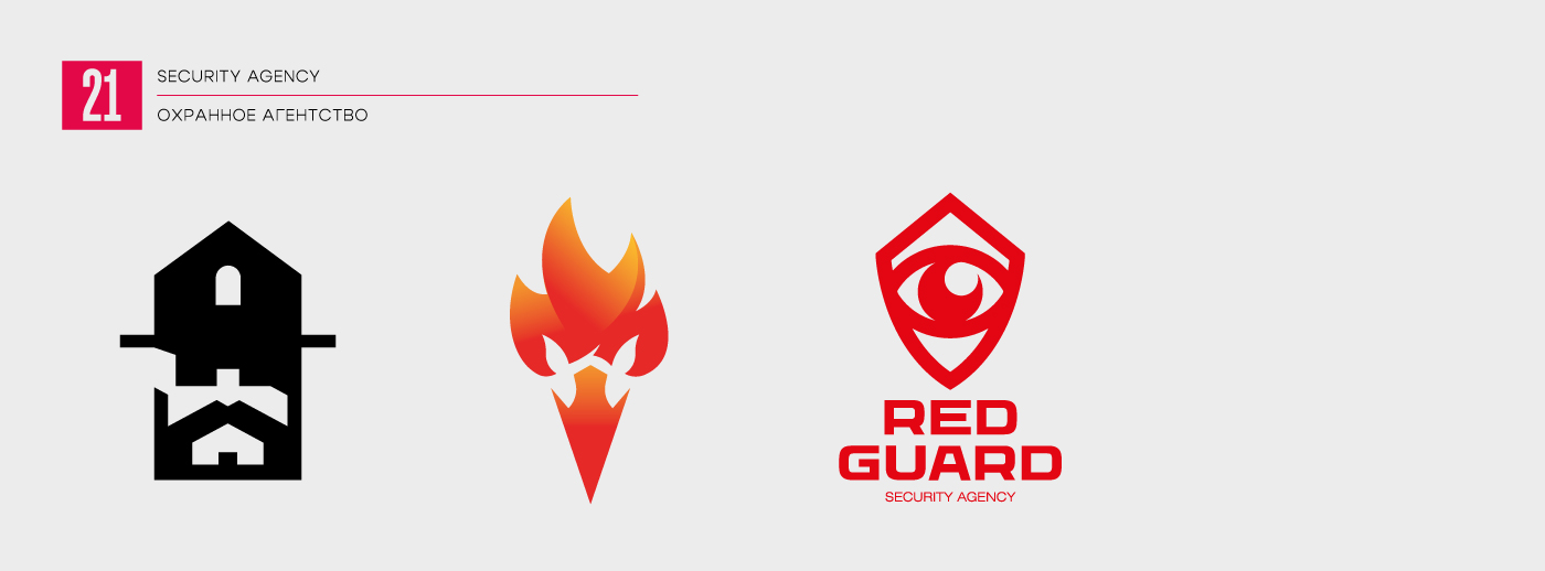 Logofolio 2015-2025 l Коллекция логотипов — Изображение №22 — Брендинг на Dprofile