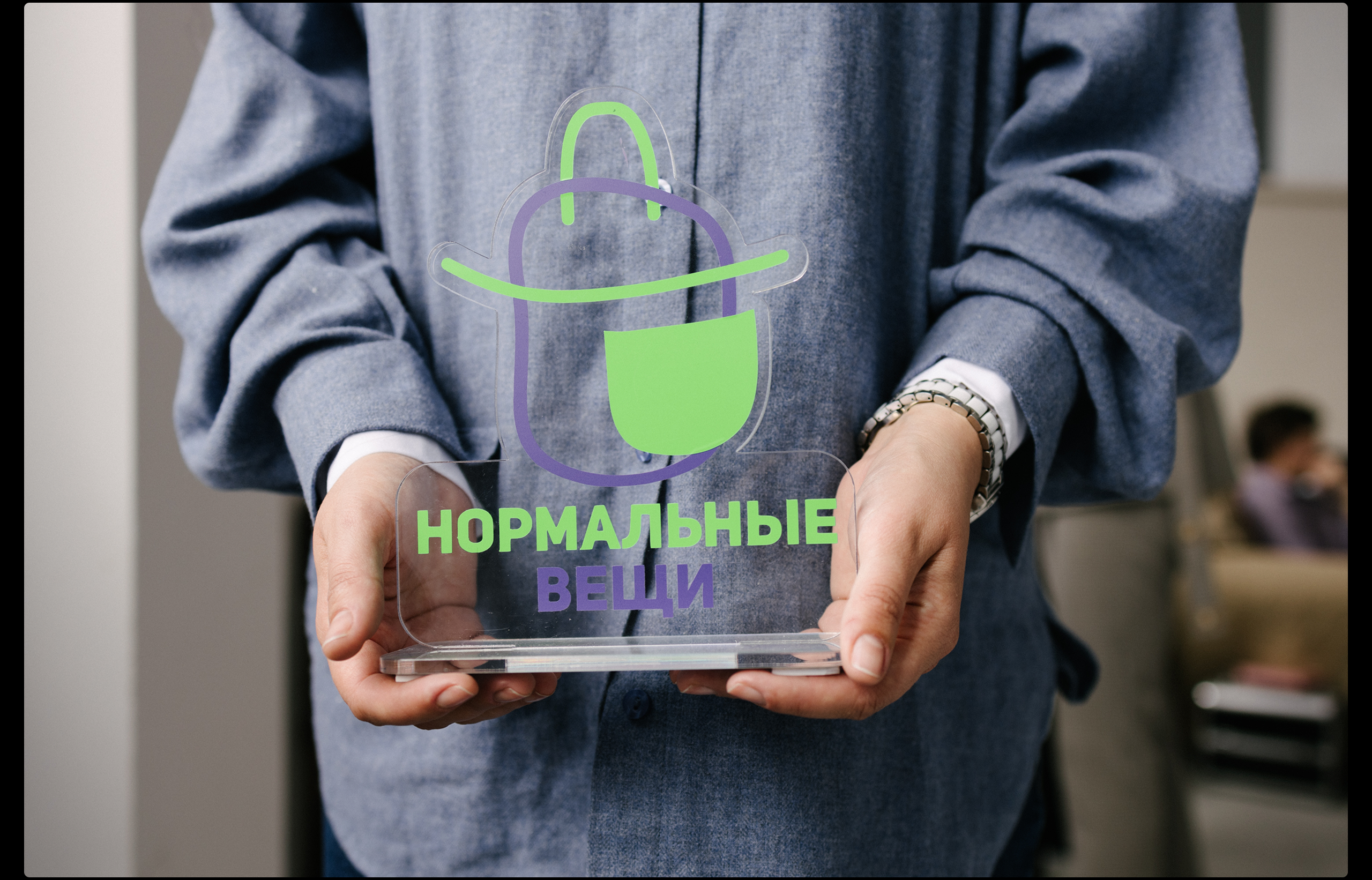 Интернет-магазин «Нормальные вещи» — Изображение №5 — Интерфейсы на Dprofile