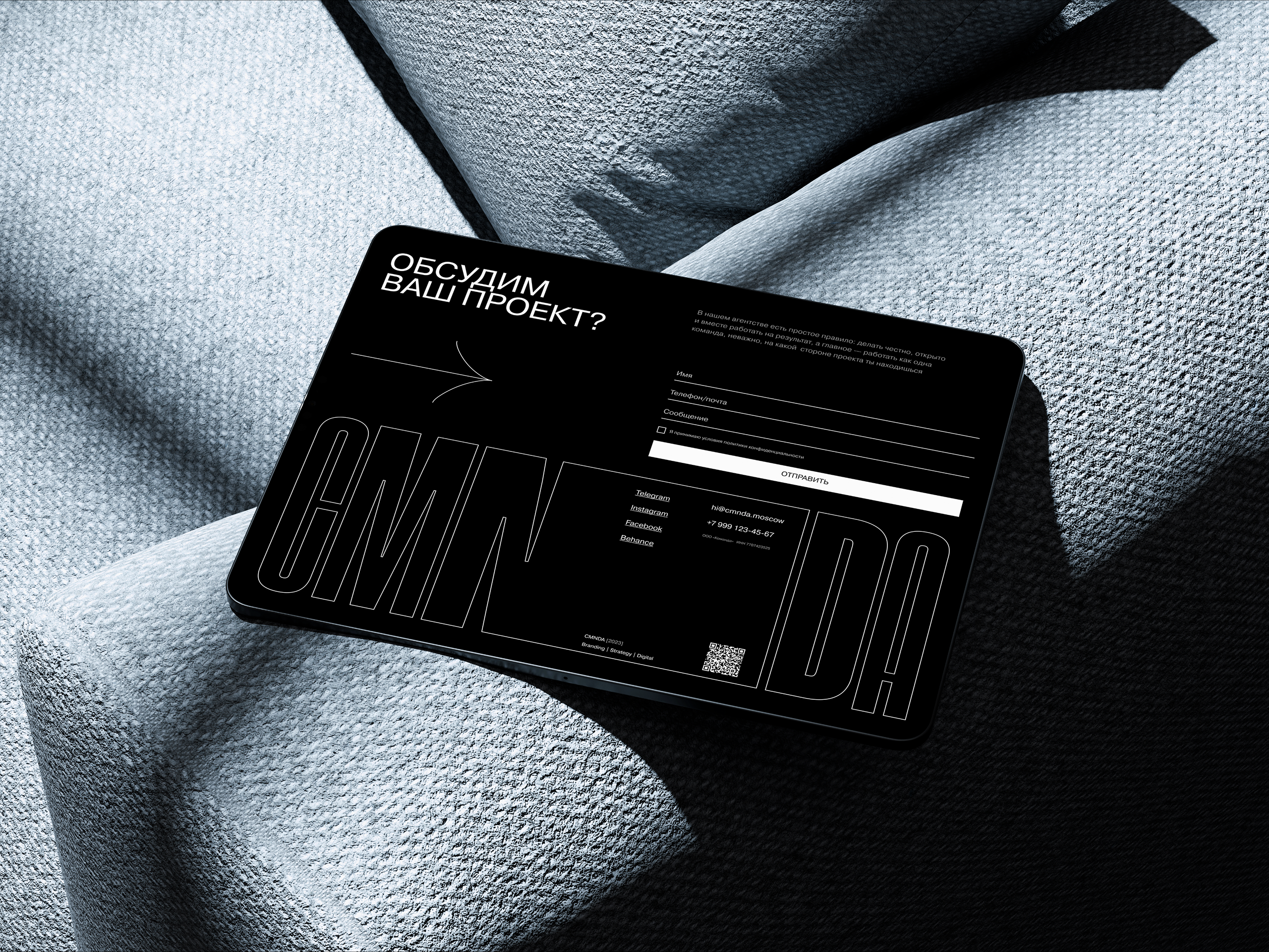 CMNDA: Сайт-портфолио для дизайн-студии — Изображение №5 — Интерфейсы на Dprofile