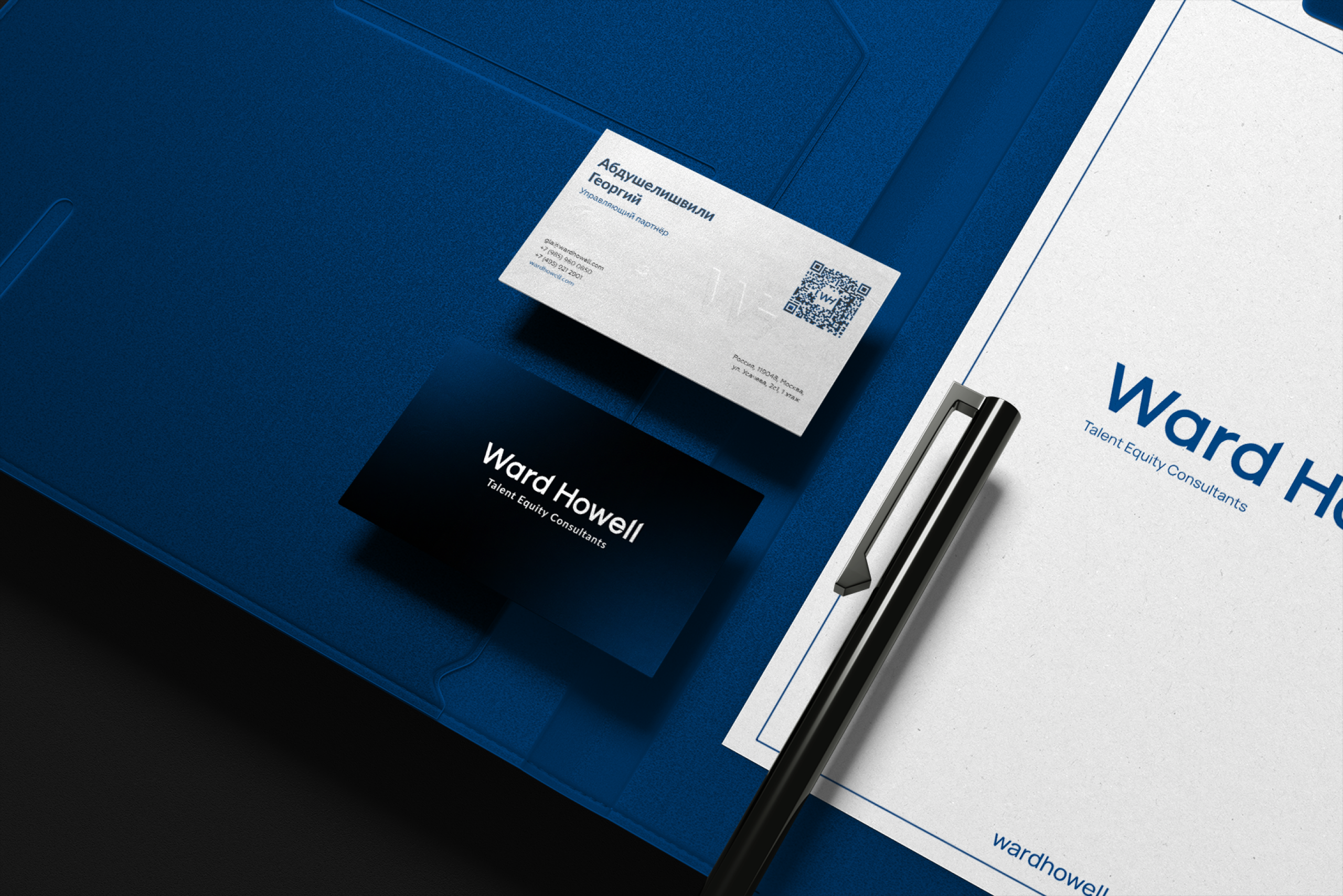 Ward Howell: фирменный стиль и сайт для консалтинга — Изображение №6 — Интерфейсы, Брендинг на Dprofile