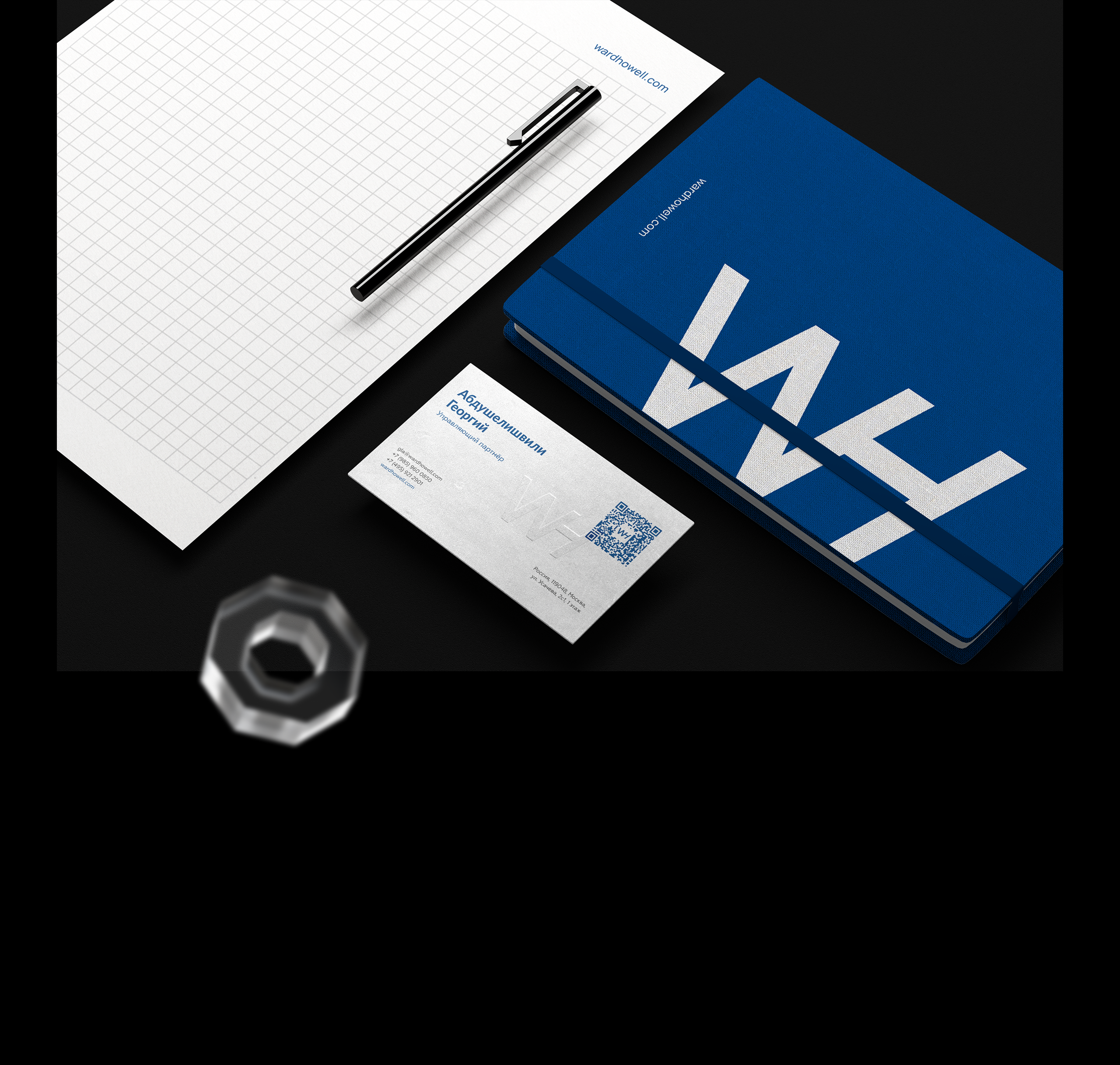 Ward Howell: фирменный стиль и сайт для консалтинга — Изображение №8 — Интерфейсы, Брендинг на Dprofile