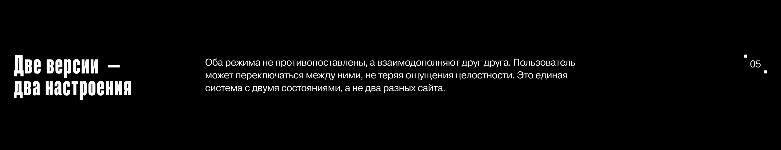 СберПро: Лендинг о глобальных возможностях для бизнеса — Изображение №6 — Интерфейсы на Dprofile