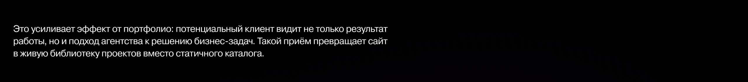 G-com: Сайт для коммуникационного агентства — Изображение №5 — Интерфейсы, Брендинг на Dprofile