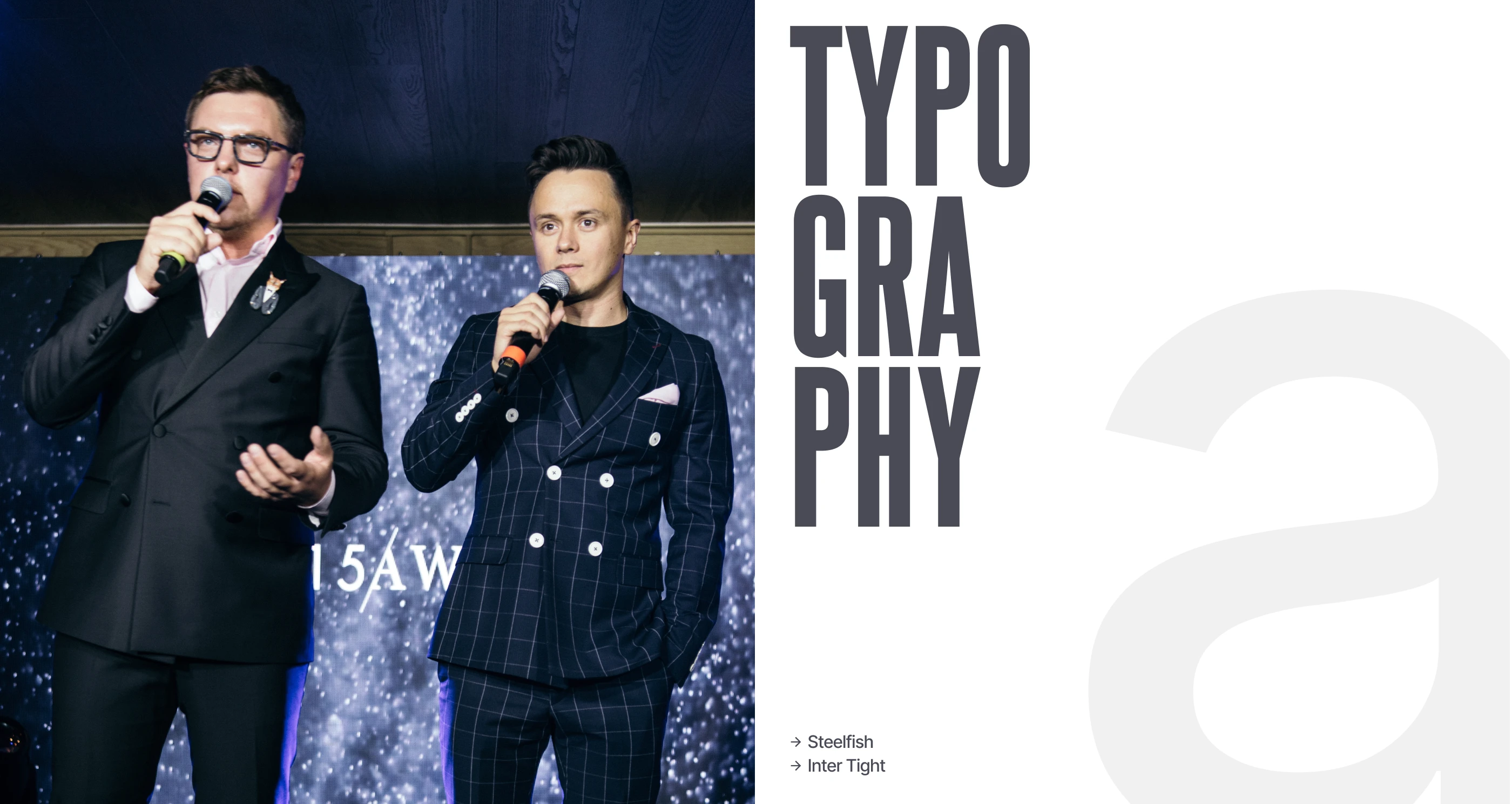 Роман Клячкин - сайт свадебного ведущего — Изображение №4 — Интерфейсы, Брендинг на Dprofile