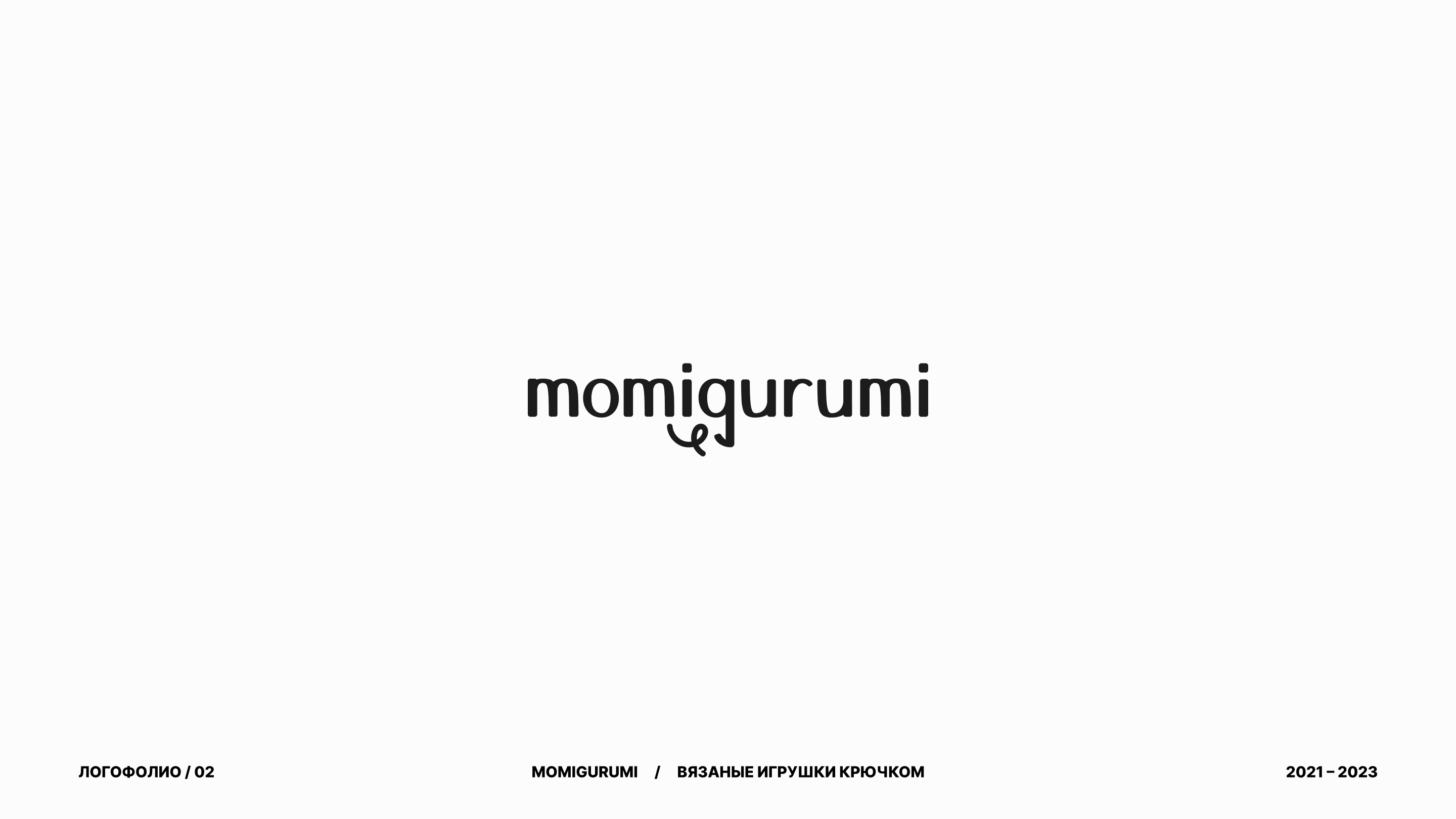 ЛОГОФОЛИО / 02 — Изображение №6 — Брендинг, Графика на Dprofile