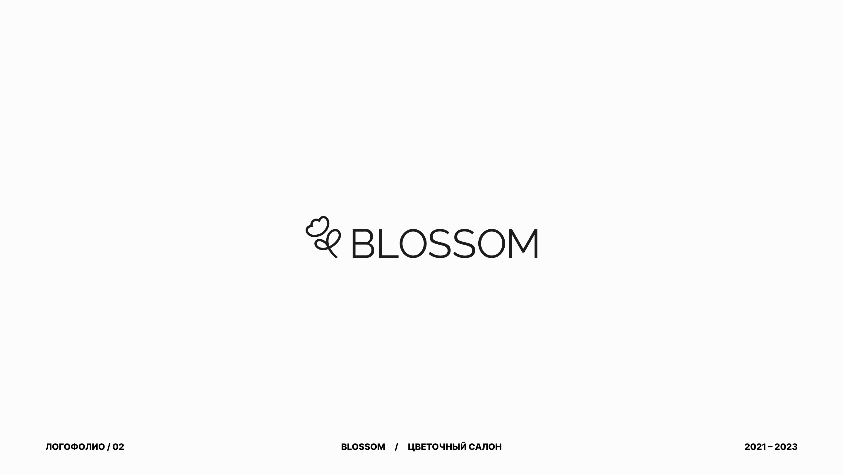 ЛОГОФОЛИО / 02 — Изображение №11 — Брендинг, Графика на Dprofile