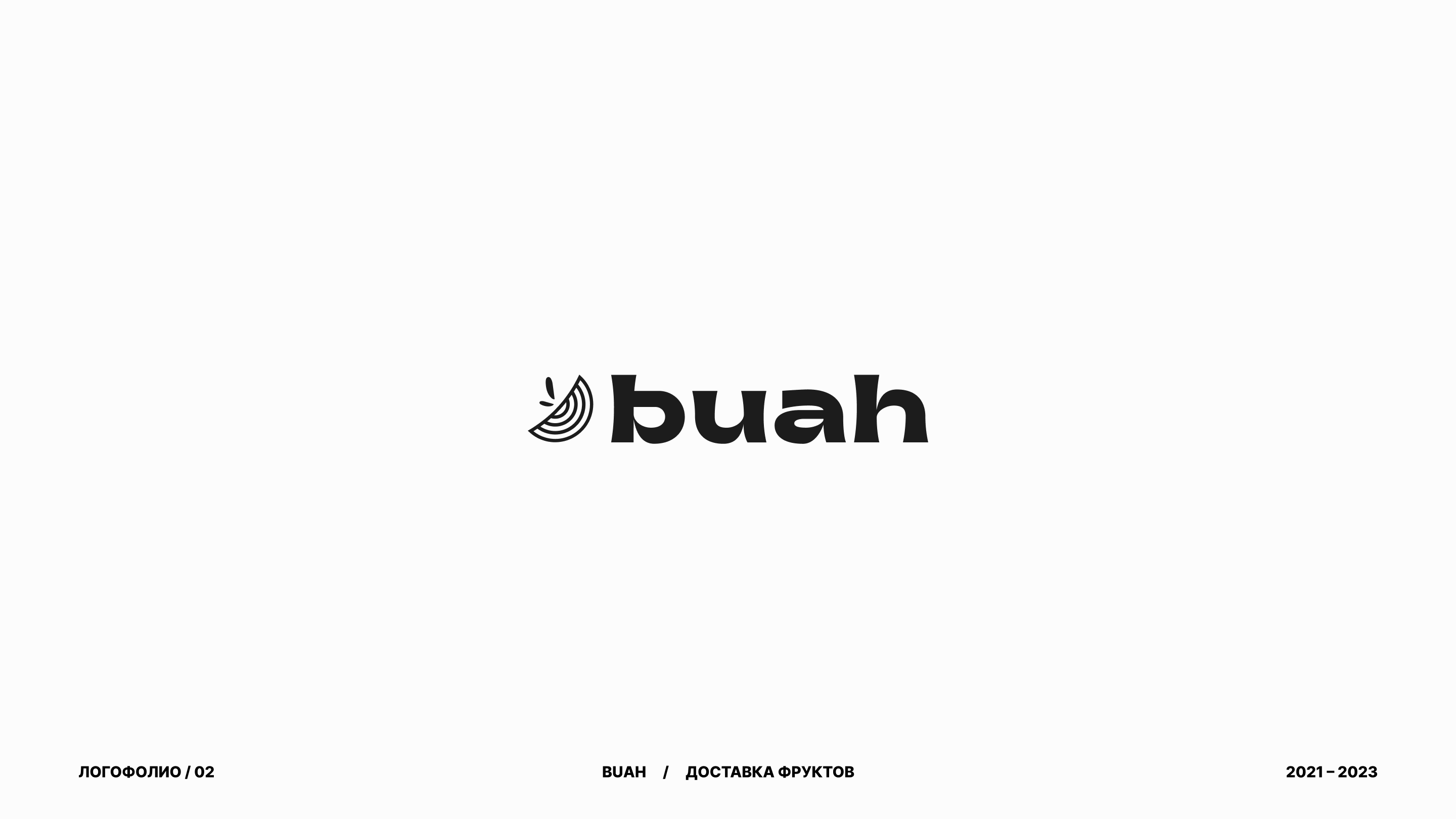 ЛОГОФОЛИО / 02 — Изображение №12 — Брендинг, Графика на Dprofile