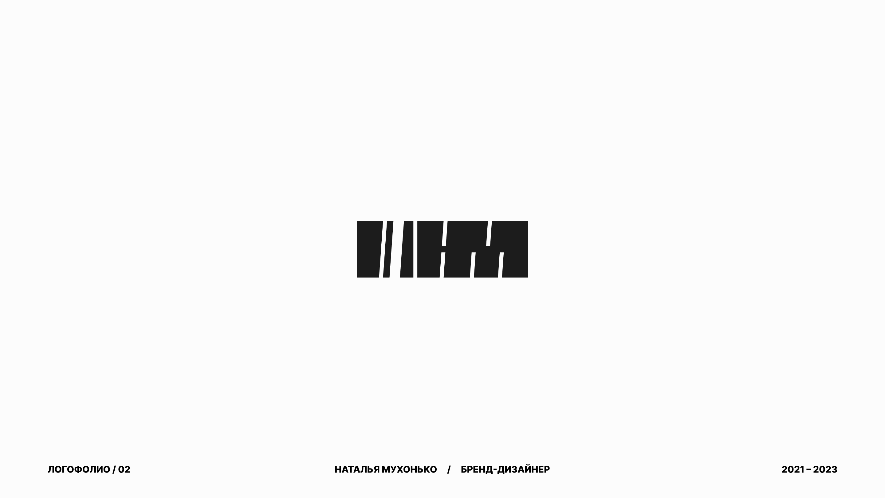 ЛОГОФОЛИО / 02 — Изображение №4 — Брендинг, Графика на Dprofile