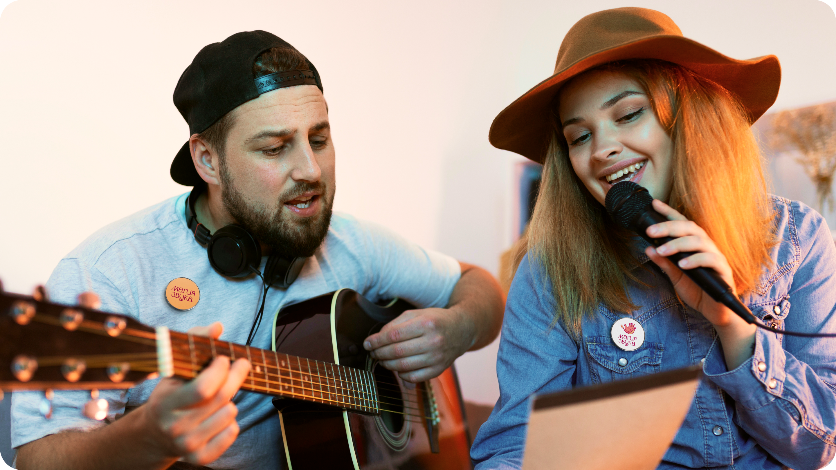 МАГИЯ ЗВУКА — Изображение №21 — Брендинг, Графика на Dprofile