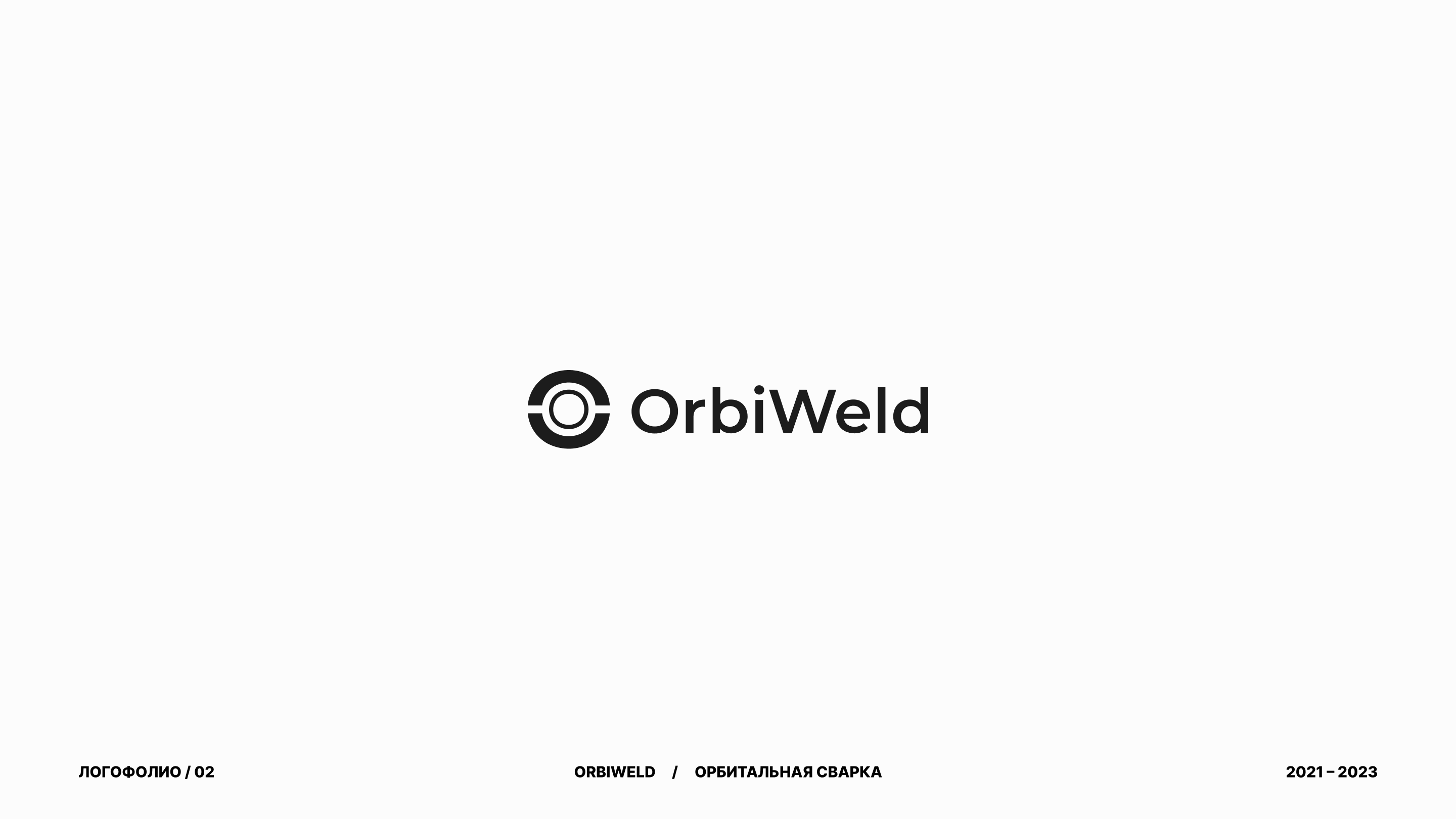 ЛОГОФОЛИО / 02 — Изображение №10 — Брендинг, Графика на Dprofile