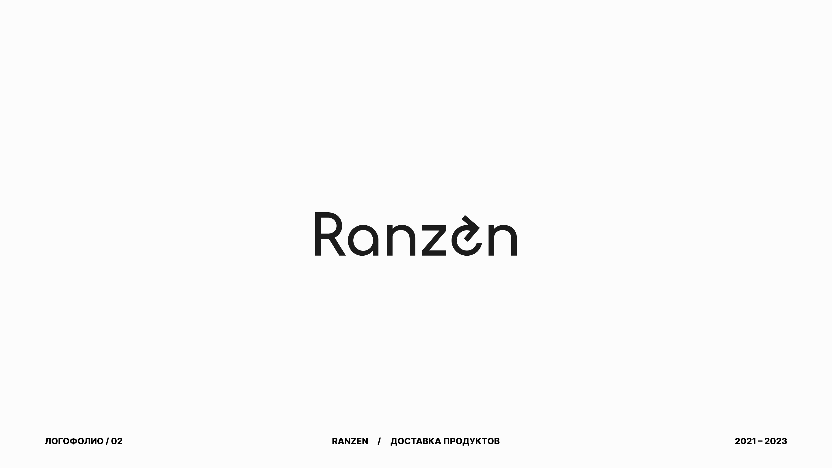 ЛОГОФОЛИО / 02 — Изображение №13 — Брендинг, Графика на Dprofile