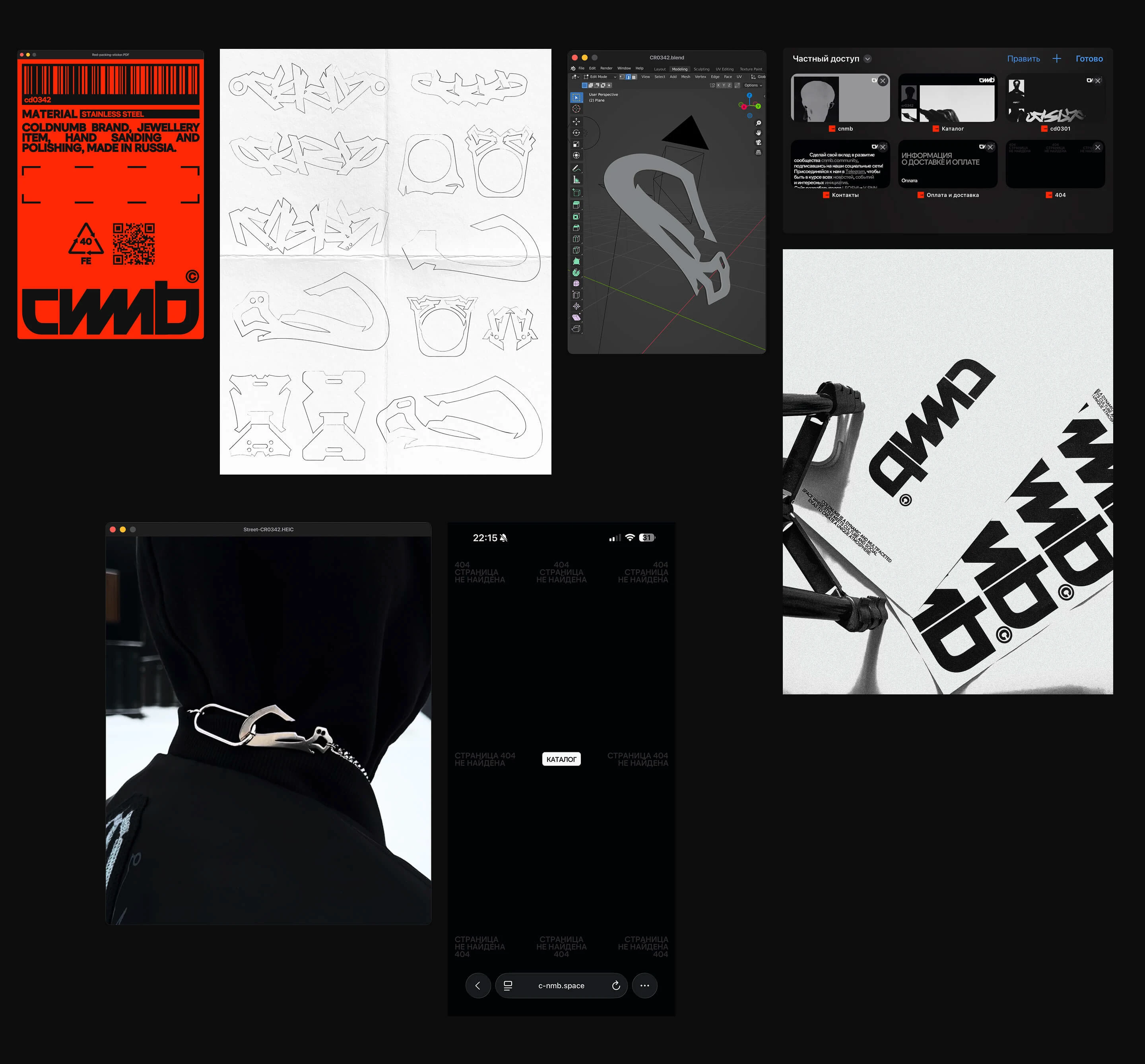 cnmb — Изображение №12 — Интерфейсы, Брендинг на Dprofile