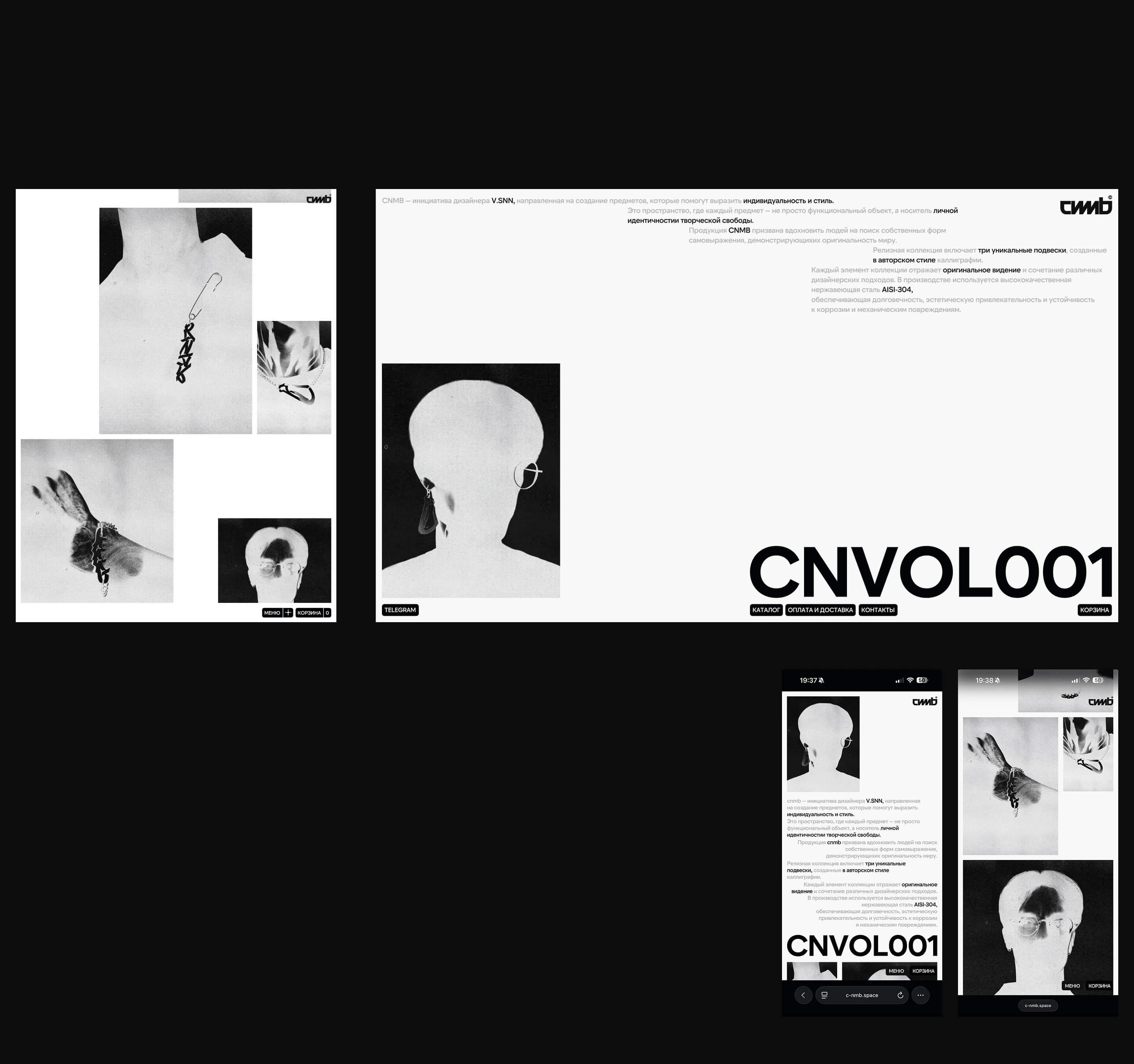 cnmb — Изображение №7 — Интерфейсы, Брендинг на Dprofile