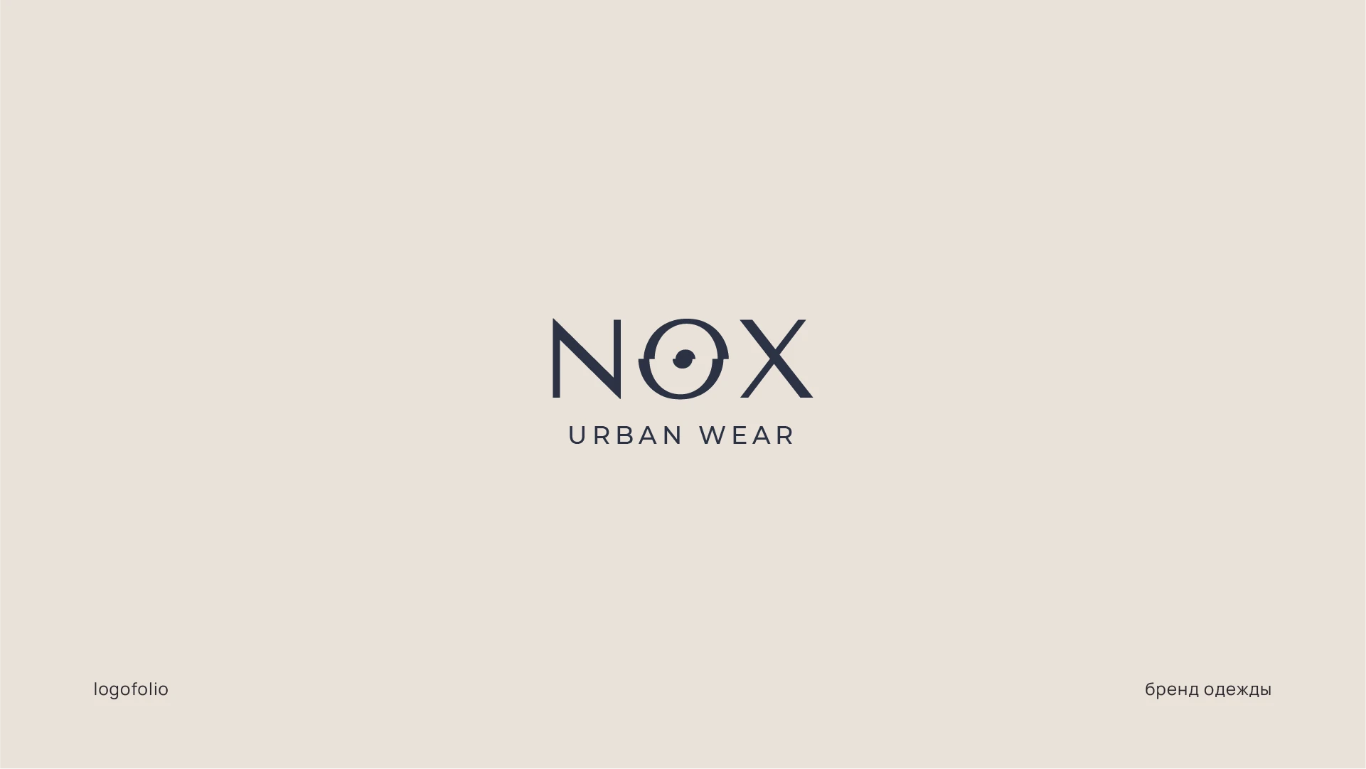 Logofolio 2025 — Изображение №10 — Брендинг на Dprofile