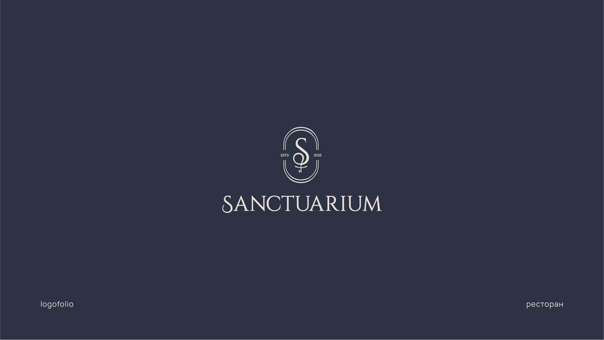 Logofolio 2025 — Изображение №5 — Брендинг на Dprofile