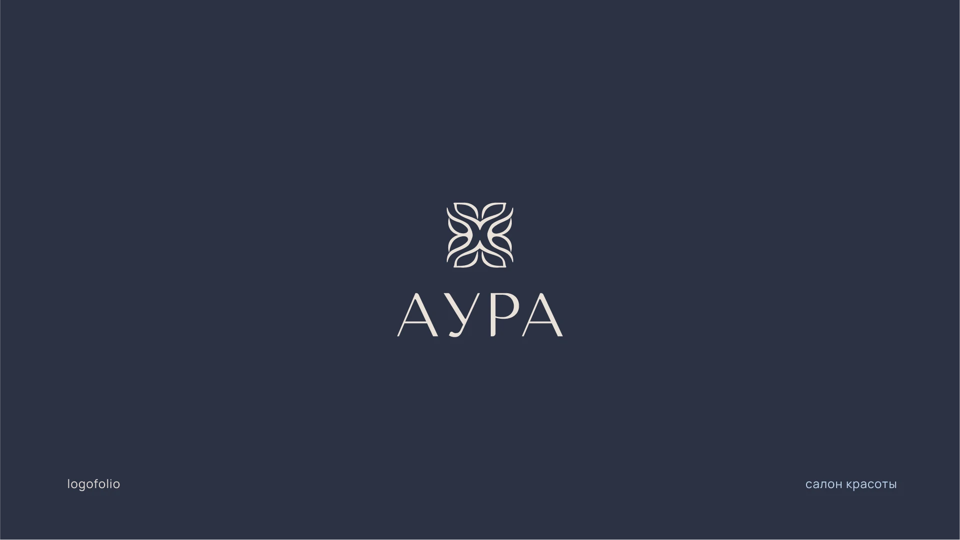 Logofolio 2025 — Изображение №9 — Брендинг на Dprofile