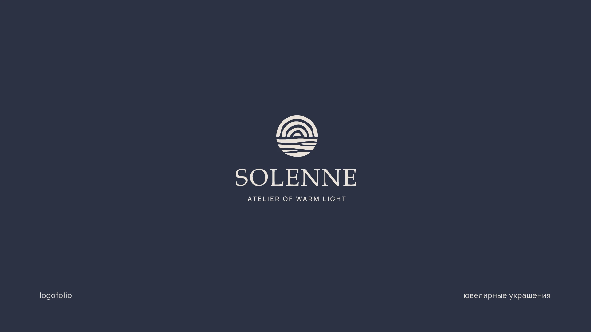 Logofolio 2025 — Изображение №13 — Брендинг на Dprofile