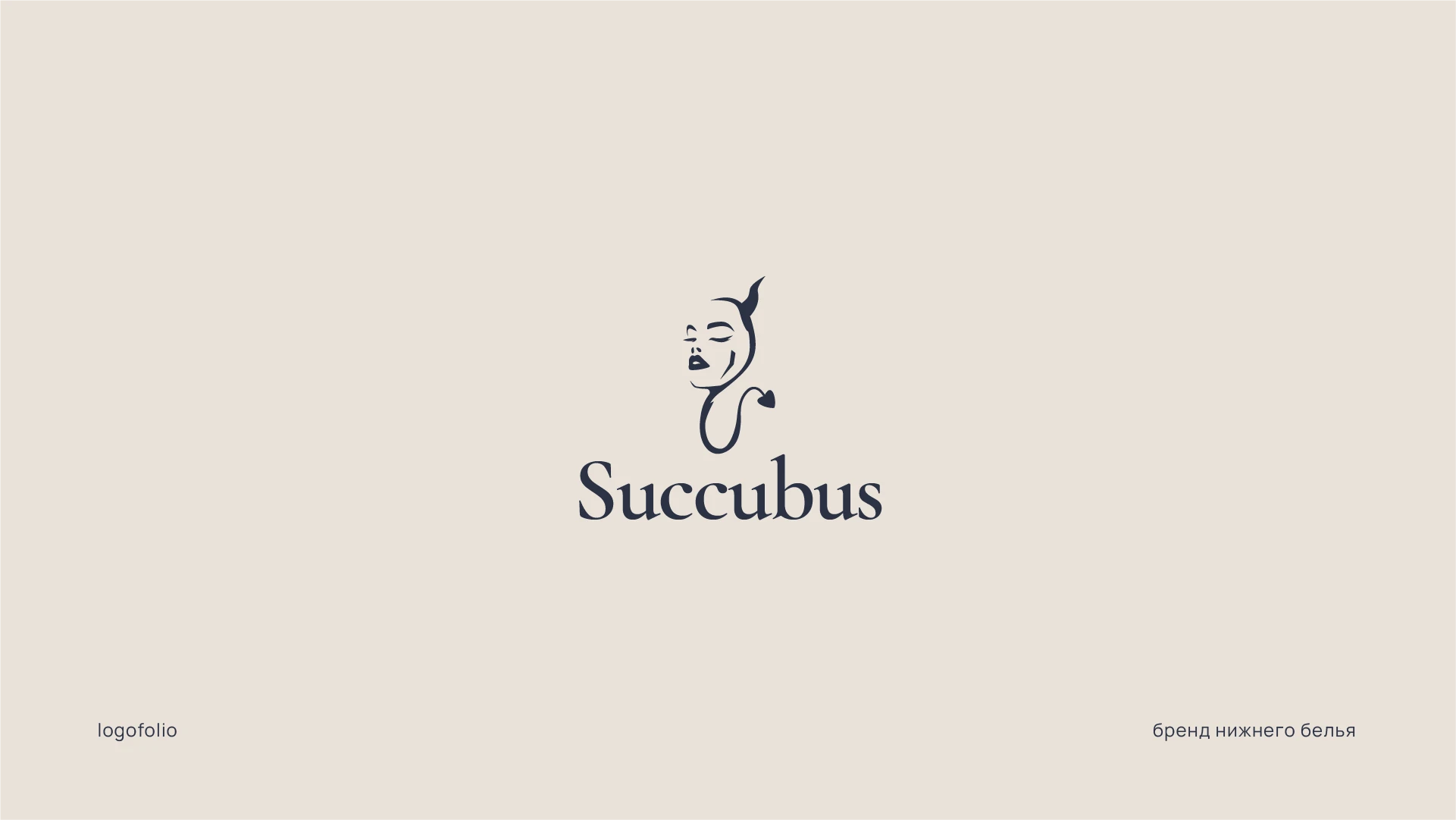 Logofolio 2025 — Изображение №14 — Брендинг на Dprofile